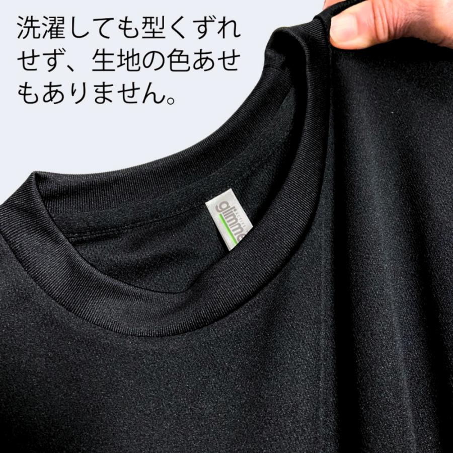 阪神タイガース ユニフォーム ブラック メッシュ 背番号無 SSK Lサイズ 阪神タイガース 応援メッシュユニフォーム 黒 / サイズL / SSK｜Yahoo