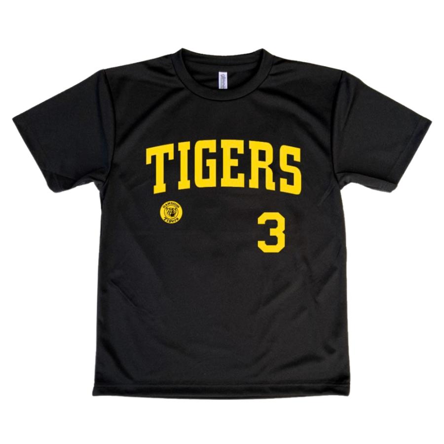 阪神タイガースグッズ 背番号Tシャツ (黒黄) Lサイズ 森下/大山/近本