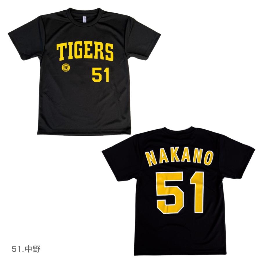 アウトレット】阪神タイガースグッズ 背番号Tシャツ (黒黄) Lサイズ