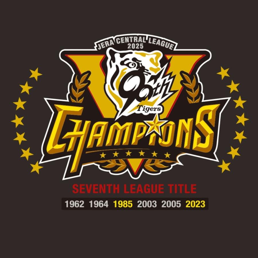 阪神タイガースグッズ 2025 セ・リーグ優勝記念 Tシャツ [STAR