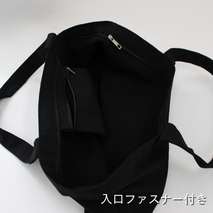 阪神タイガースグッズ 2026 TIGERS LOGO トートバッグ ポケット付
