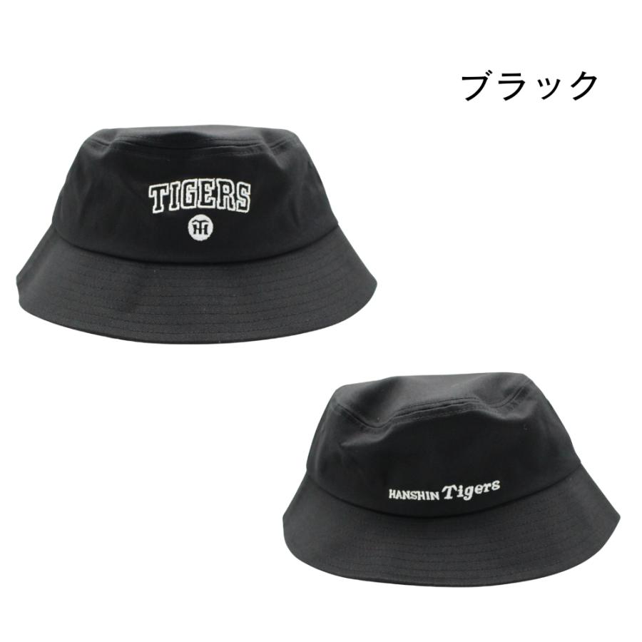 阪神タイガースグッズ TIGERS ハット 帽子 ブラック/ホワイト ゴルフ