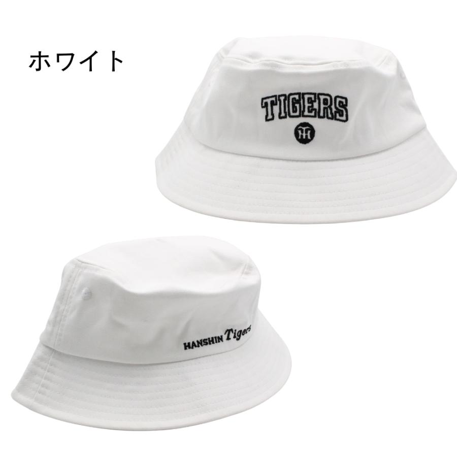 阪神タイガースグッズ TIGERS ハット 帽子 ブラック/ホワイト ゴルフ