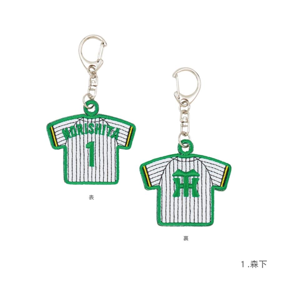 阪神タイガースグッズ 選手刺繍キーホルダー (森下/近本/中野/佐藤