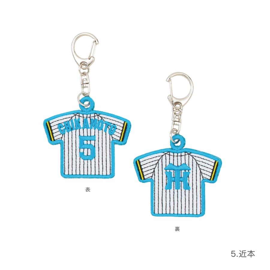 阪神タイガースグッズ 選手刺繍キーホルダー (森下/近本/中野/佐藤