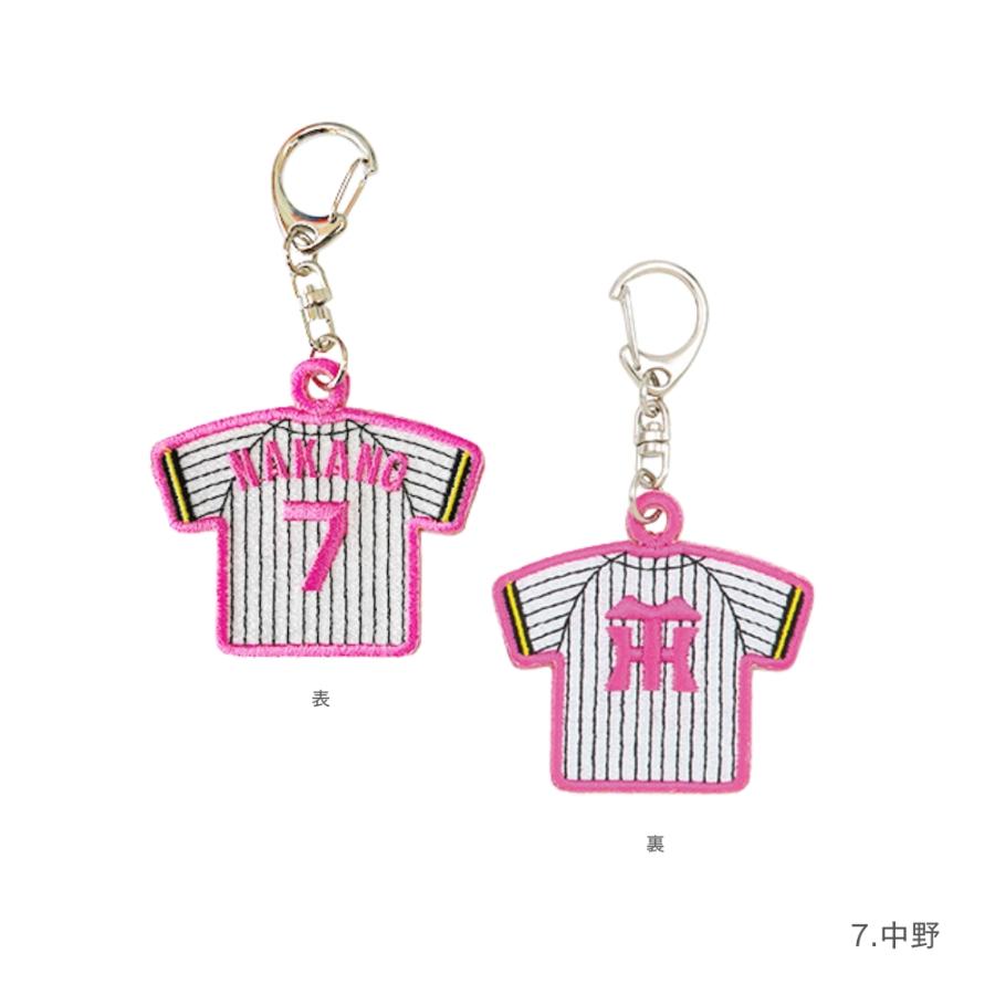 阪神タイガースグッズ 選手刺繍キーホルダー (森下/近本/中野/佐藤