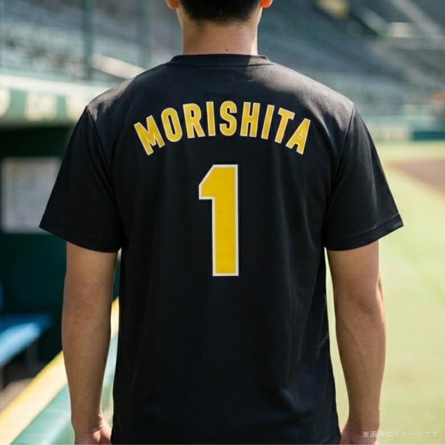 阪神タイガースグッズ TIGERS LOGO 背番号Tシャツ 森下/大山/近本/中野