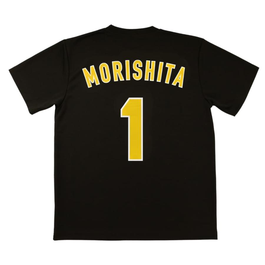 阪神タイガースグッズ TIGERS LOGO 背番号Tシャツ 森下/大山/近本/中野