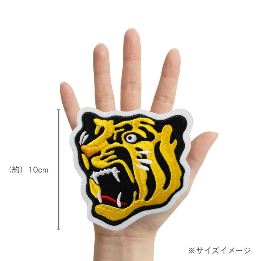 阪神HisatoISHIDA阪神タイガースワッペン 阪神タイガースグッズ 刺繍ワッペン 虎顔（小）2026 ラッピング可 爆買