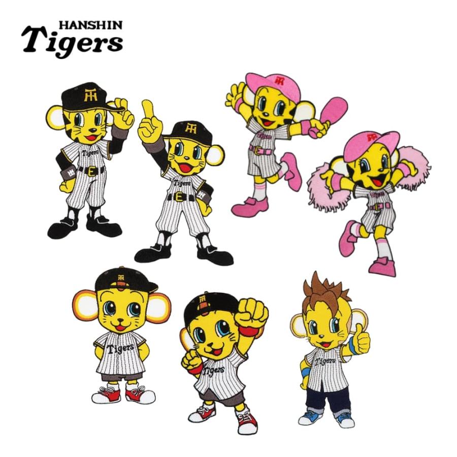 阪神タイガースグッズ 刺繍ワッペン キャラクター Big (トラッキー