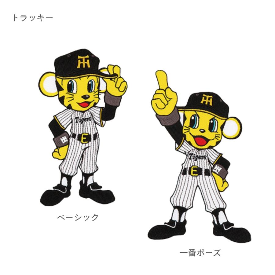阪神タイガーストラッキー1985Lサイズ ユニフォーム90周年ワッペン タイガース 阪神 トラッキー ユニフォーム90周年ワッペン 阪神