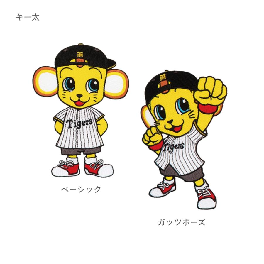 阪神タイガースグッズ 刺繍ワッペン キャラクター Big (トラッキー