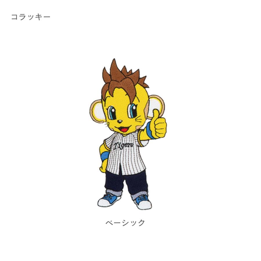 阪神タイガースグッズ 刺繍ワッペン キャラクター Big (トラッキー