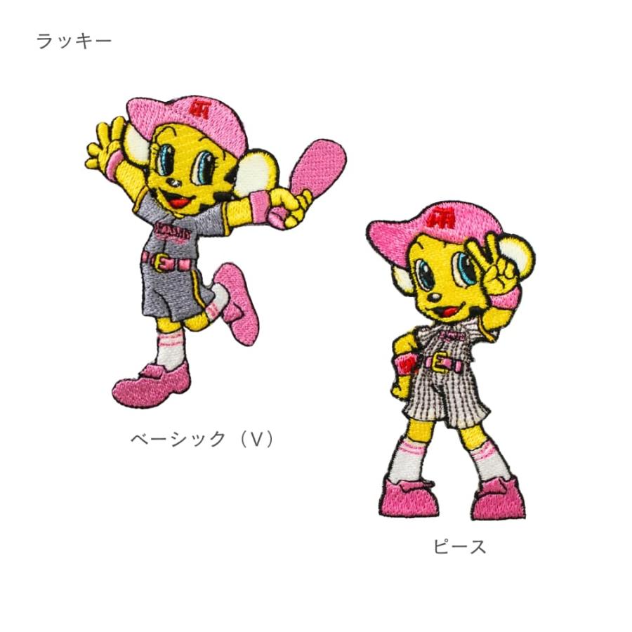 阪神タイガースグッズ 刺繍ワッペン キャラクター (トラッキー