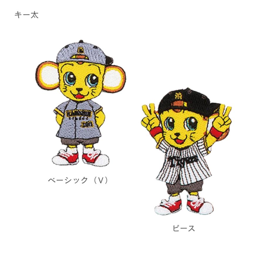 阪神タイガースグッズ 刺繍ワッペン キャラクター (トラッキー
