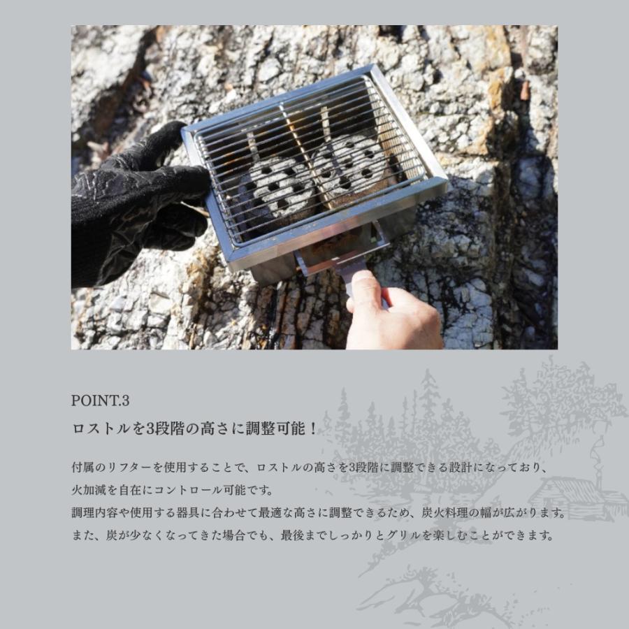 Mt.SUMI パーフェクトグリル ミニ SE [OS25FWPG-MI-SE] 折りたたみ式