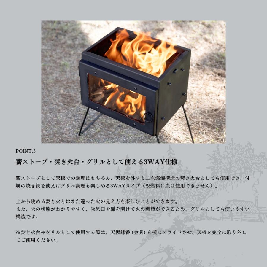 Mt.SUMI マウントスミ アウトドア薪ストーブ MICRO（マイクロ