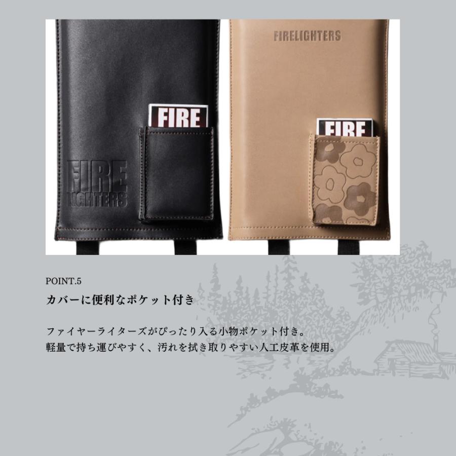 クリケットジャパン ファイヤーライターズ ファイヤー