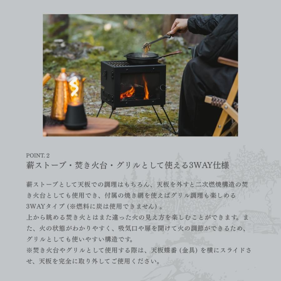 Mt.SUMI アウトドア薪ストーブ マイクロ 2 / Woodstove MICRO
