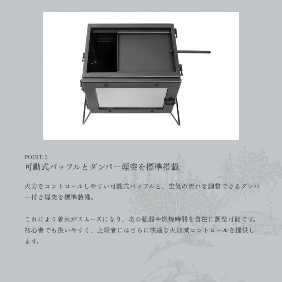 Mt.SUMI アウトドア薪ストーブ マイクロ 2 / Woodstove MICRO