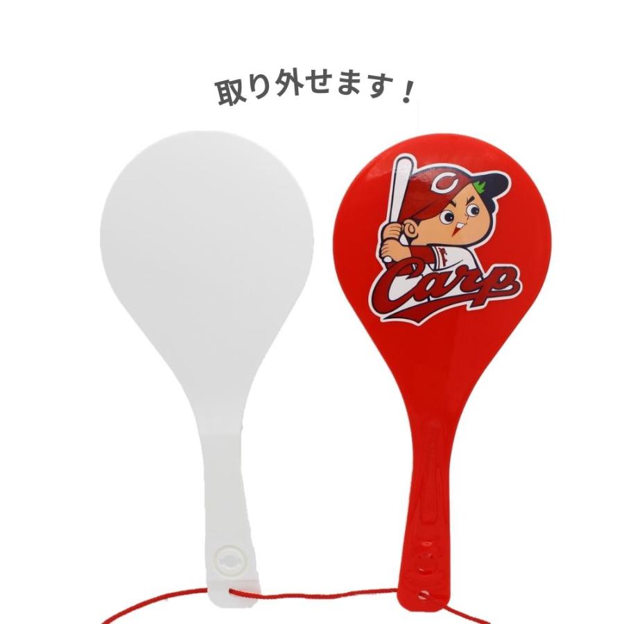 広島東洋カープグッズ カープ応援しゃもじ (レッド/ピンク) ラッピング