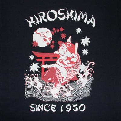 広島東洋カープ 法被 応援グッズ ファングッズ 鯉 未使用 広島東洋カープオフィシャルグッズショップ