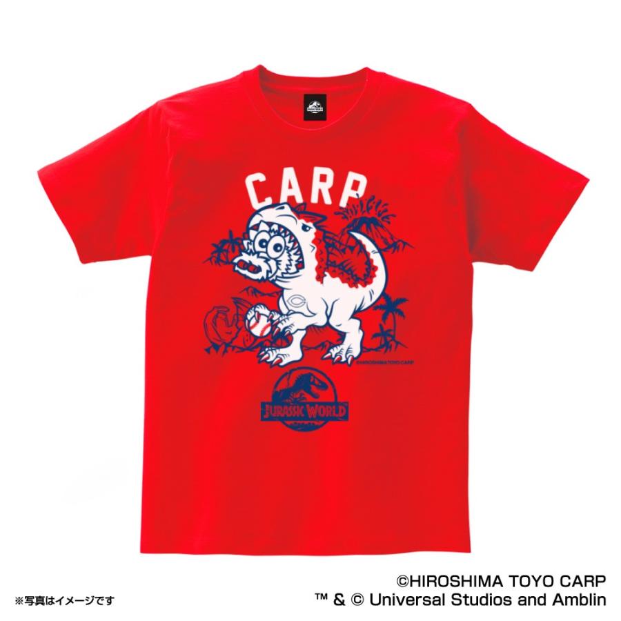 Jurassic World 広島カープ ｔシャツ 恐竜着ぐるみ 大人用 Wsa1002 1005 キングダム 通販 Yahoo ショッピング