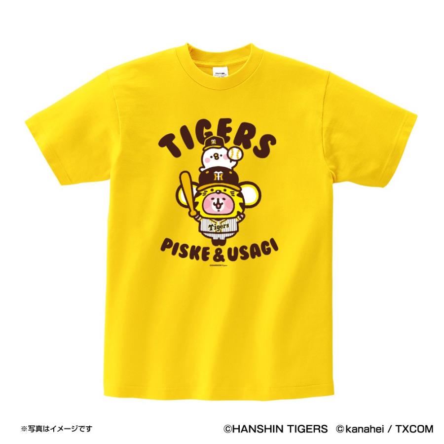 阪神タイガースグッズ カナヘイの小動物コラボ ｔシャツ Wsa1110 1113 キングダム 通販 Yahoo ショッピング