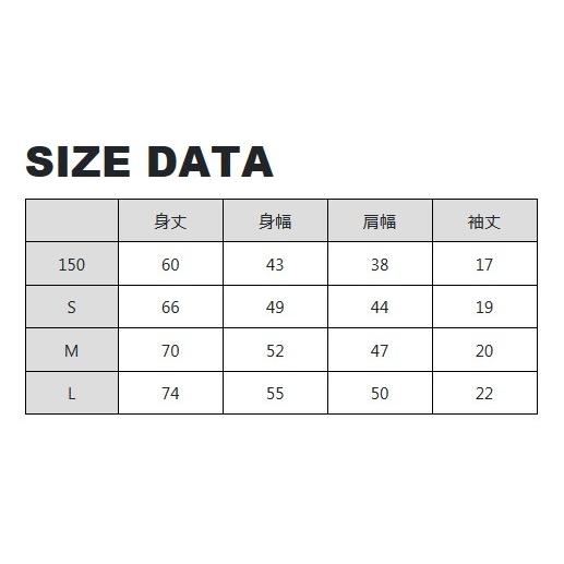 阪神タイガースグッズ カナヘイの小動物コラボ ｔシャツ Wsa1110 1113 キングダム 通販 Yahoo ショッピング