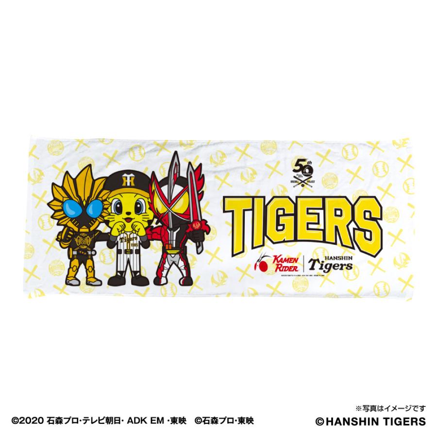 阪神タイガース×仮面ライダー 集合 仮面ライダーオーズ ラトラーター