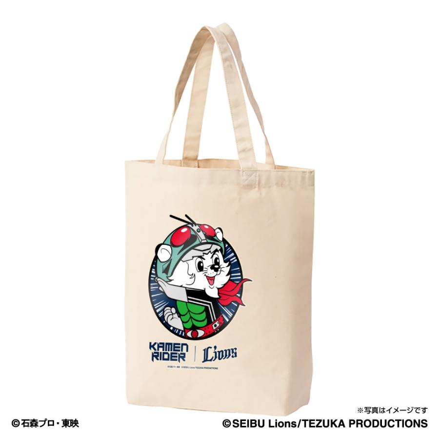 埼玉西武ライオンズ×仮面ライダー トートバッグ レオ 変身 仮面