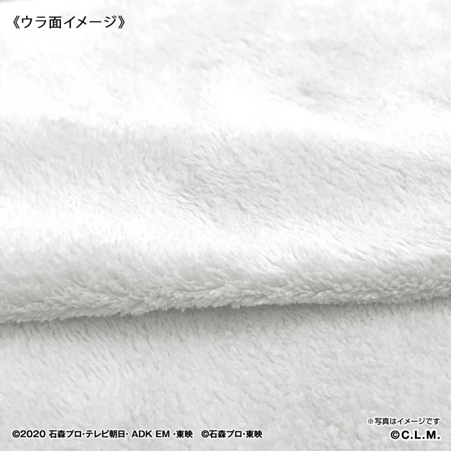 舗 千葉ロッテマリーンズ 仮面ライダー 集合 Black ブラック セイバー ハイブリッドフェイスタオル 仮面ライダー50周年記念ロゴ入り Supplystudies Com