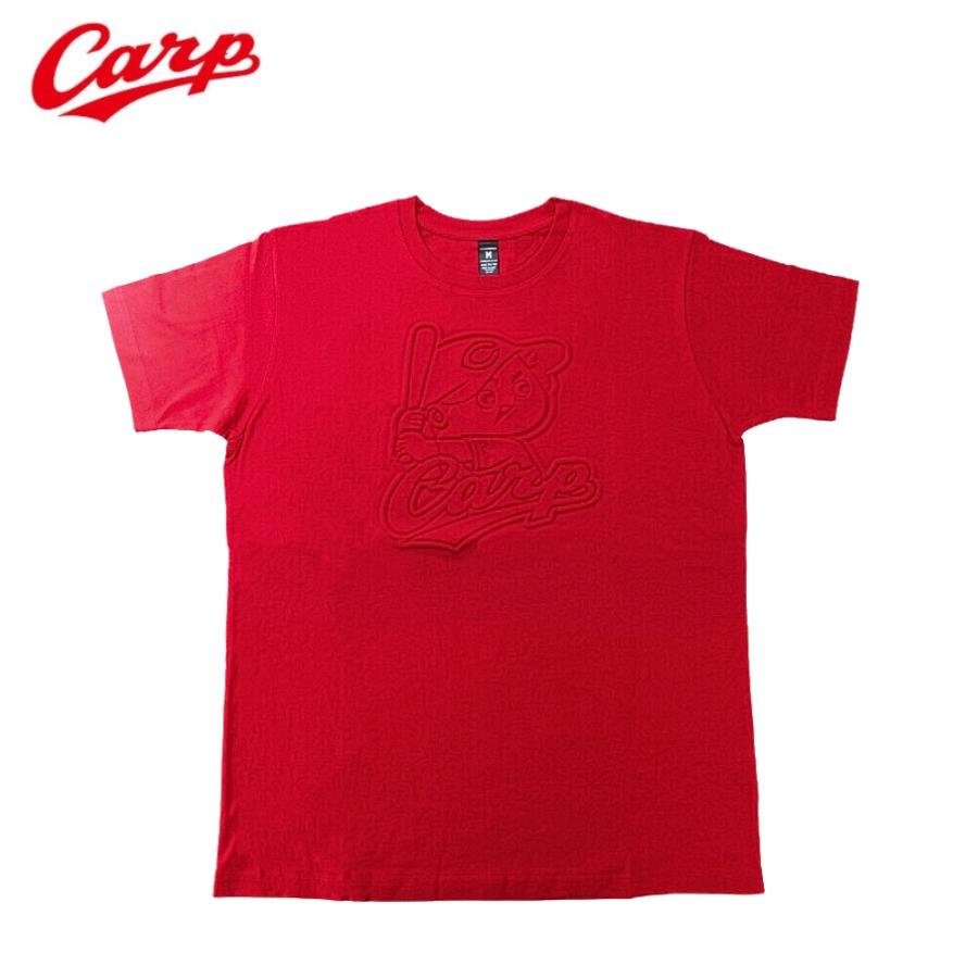 広島東洋カープグッズ エンボス加工Tシャツ（カープ坊や） : 89