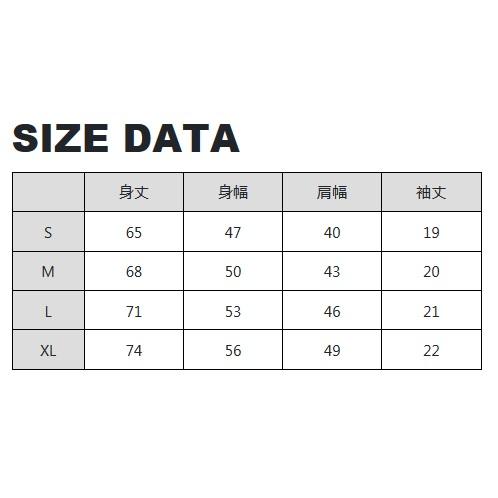 広島東洋カープグッズ レジェンドTシャツ 北別府学 : 89