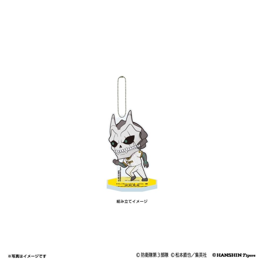 怪獣8号（第3部隊 デフォルメ）/阪神タイガース シークレットアクリル