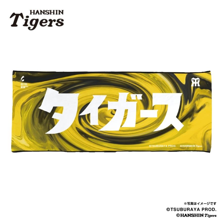 ウルトラマン2024/阪神タイガース フェイスタオル （ロゴ） : 89