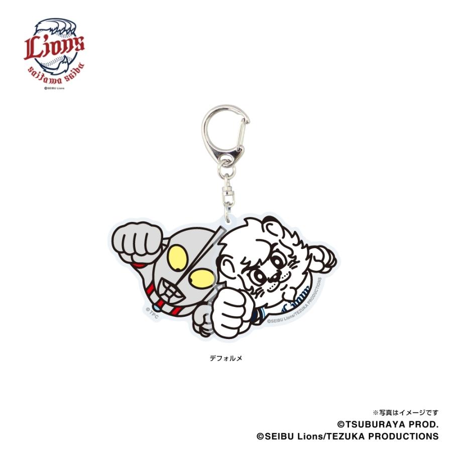 ウルトラマン2024/埼玉西武ライオンズ 2連アクリルキーホルダー