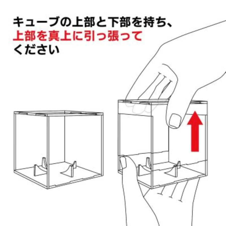 ボールケース (四角) サインボール等のディスプレイに！ クリアケース
