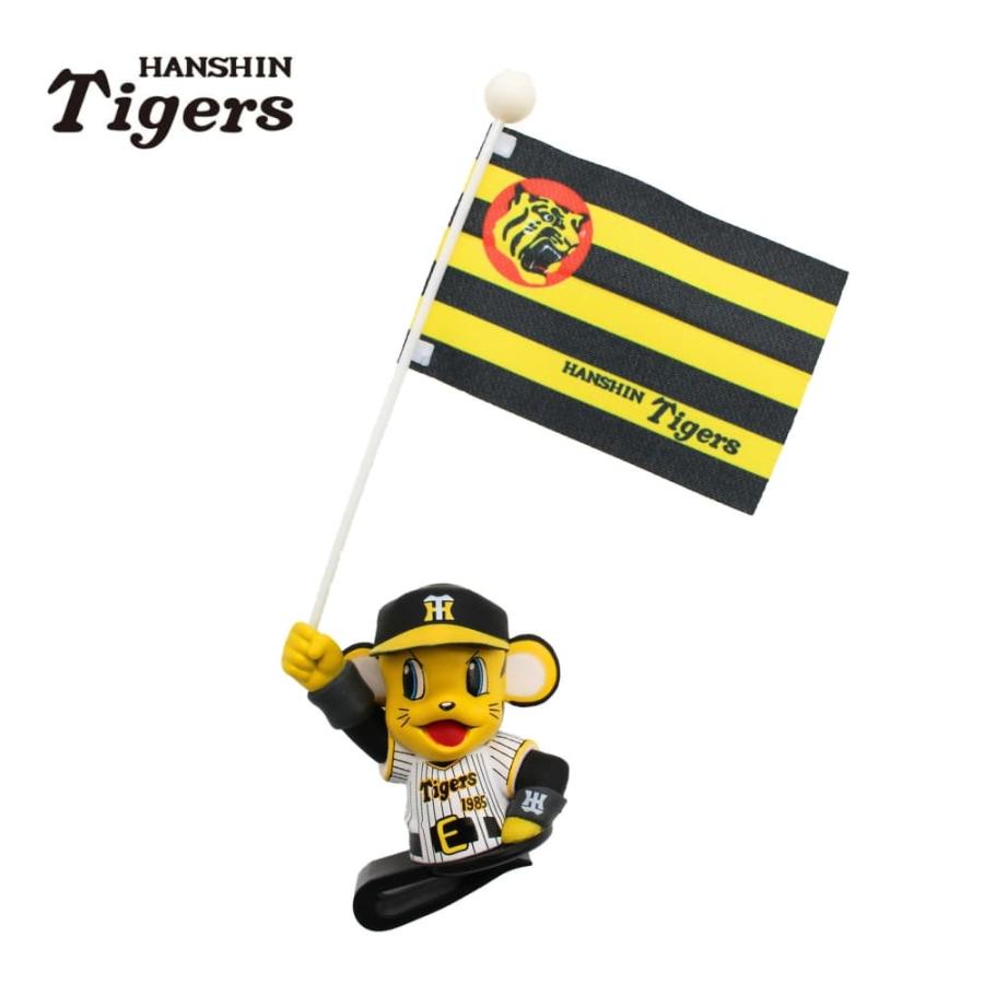 阪神タイガースグッズ フリッキー トラッキー 立ちポーズ 2024 阪神タイガースグッズ フリッキー トラッキー 立ちポーズ 2024