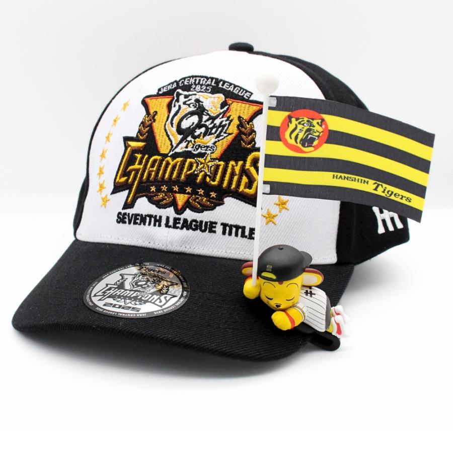 阪神タイガースグッズ フリッキー キー太 おやすみ 2025 応援グッズ