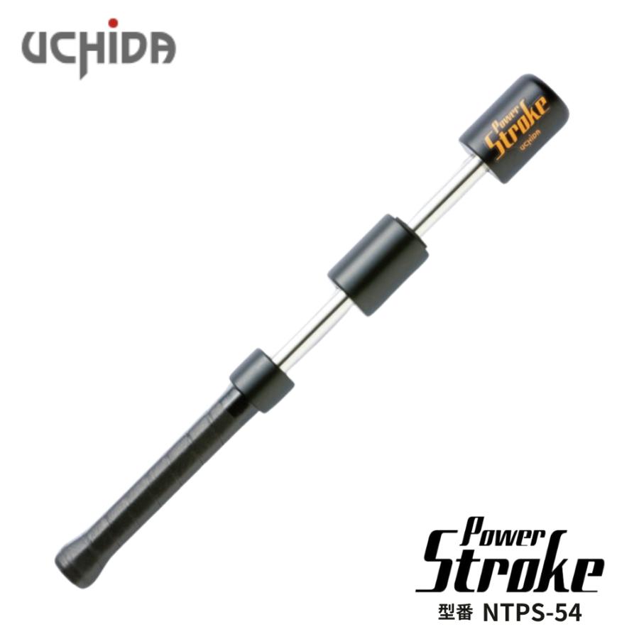 UCHIDA(ウチダ) NEWパワーストローク NTPS-54 (54cm/570g