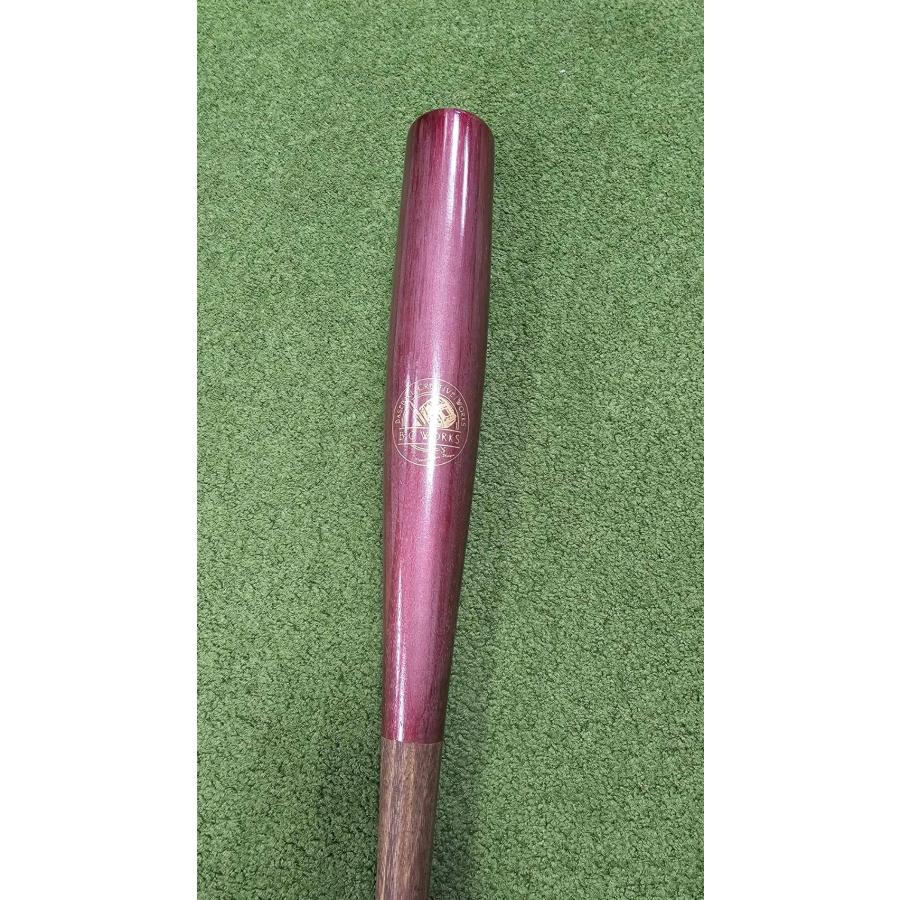BCワークス 硬式用 合竹バット BCB-AT2 エディスターシリーズ 83cm/820
