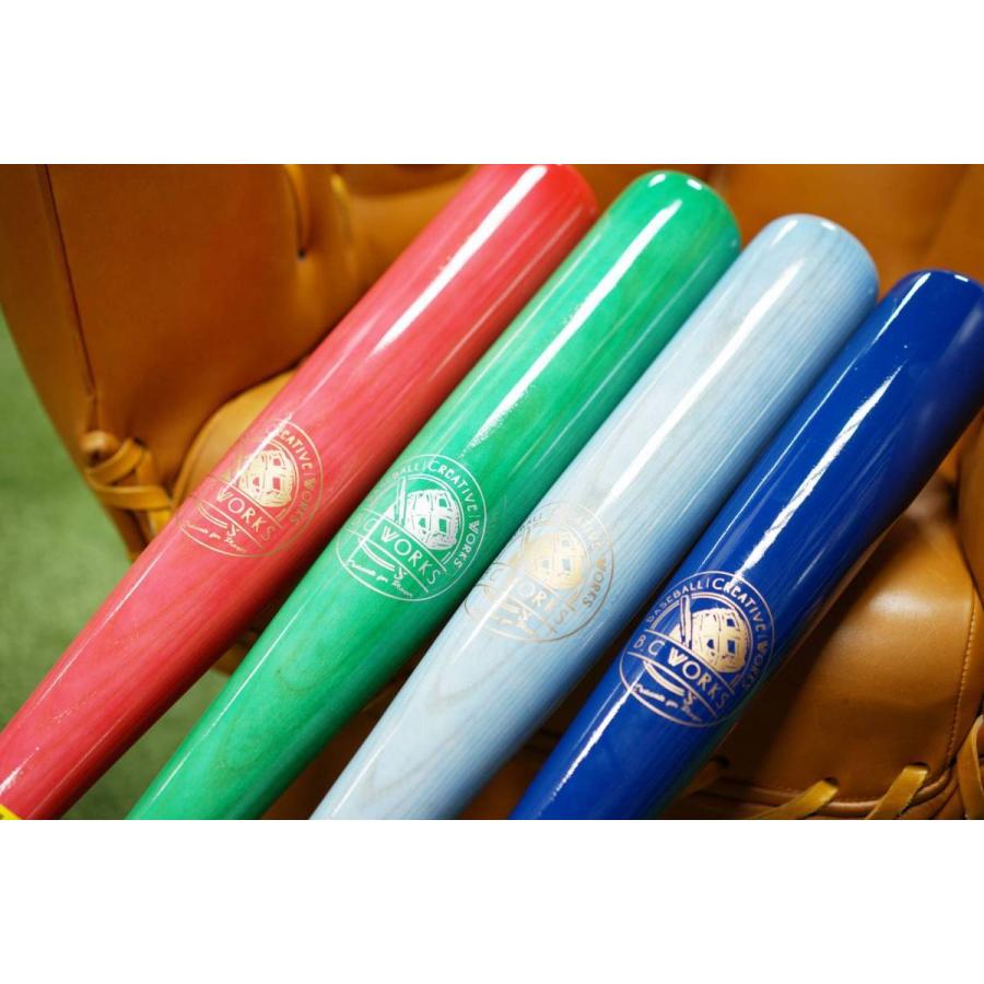 ビリヤード バット 日本玉台オンラインショップ / 2バット