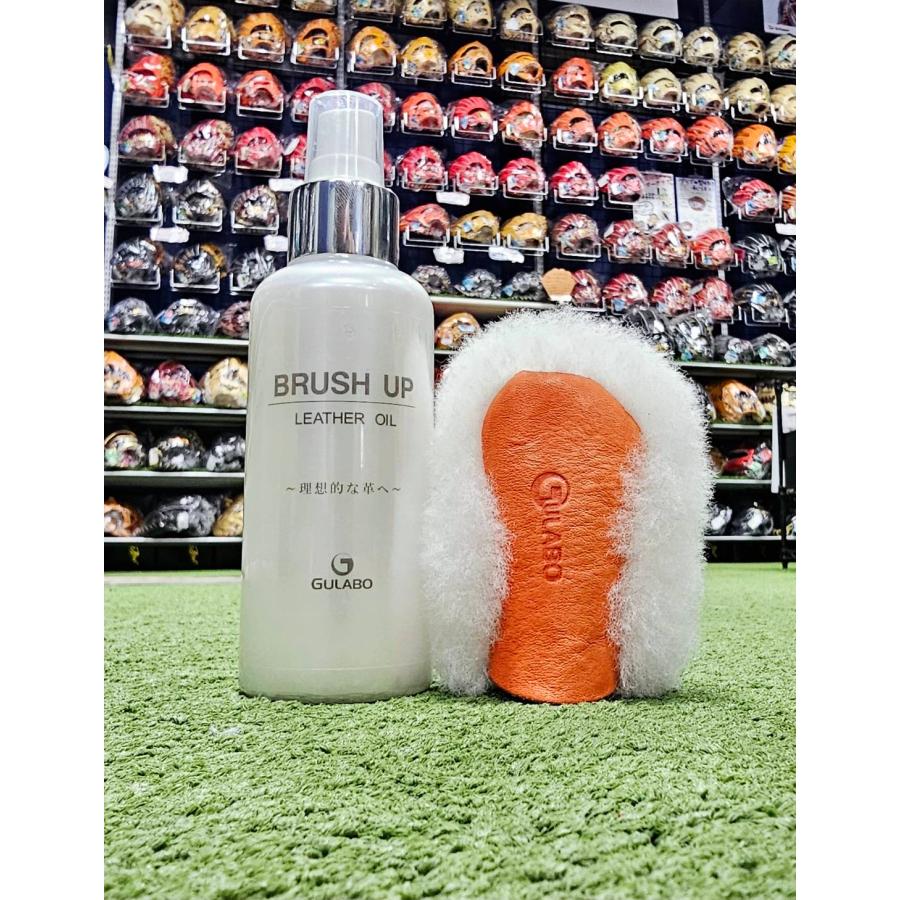【GULABO】グラボ(グラブ仙人)  ブラッシュアップレザーオイル150ml(ムートン付) の商品画像