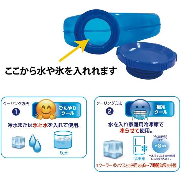 ハンズフリー 氷のう アイスストロング IS-001 熱中症対策 : 野球専門