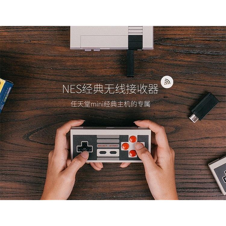 snes classic in store