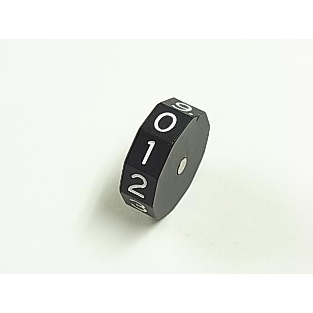 マグネカウンター 数字 Mc 01 1 8bit 通販 Yahoo ショッピング