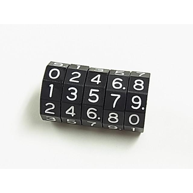 マグネカウンター 数字 Mc 01 1 8bit 通販 Yahoo ショッピング
