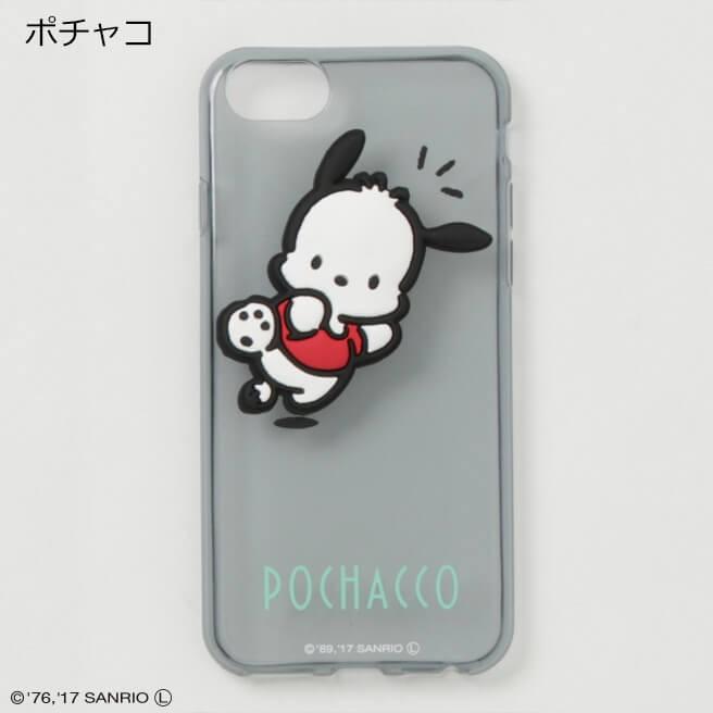 Yooy サンリオ 3dキャラクターiphoneケース Yy Sr012 立体 ハローキティ ゴロピカドン タキシードサム ポチャッコ アコモデ Accommode Lmg 753 スマホケース専門店エイト 通販 Yahoo ショッピング