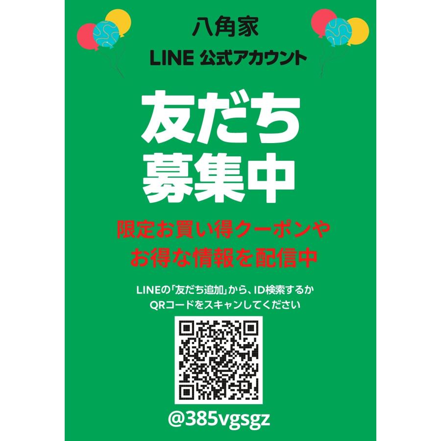 爆買 アーモンド効果 江崎グリコ 選べるよりどり48本セット200ml×48本(12本単位)  在宅勤務用 【送料無料】プレゼント ギフト 差し入れ お見舞い  内祝い |  | 09